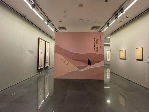 劣纸·良画” 探寻齐白石画稿与创作的关系-北京画院